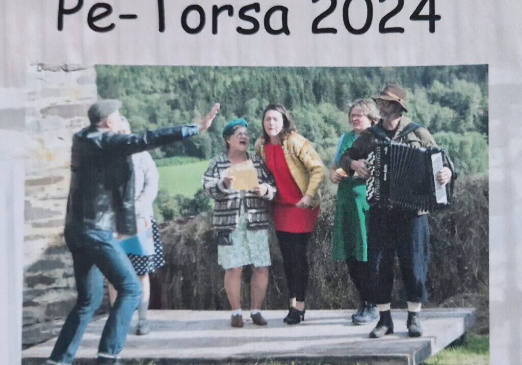 2024 2