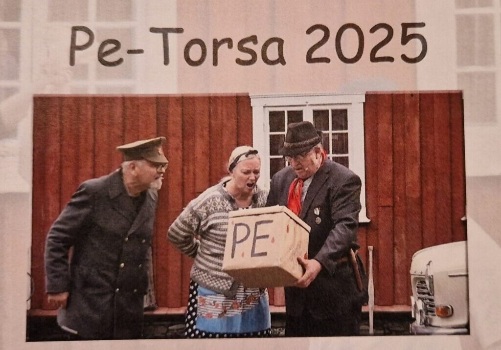 2025 1